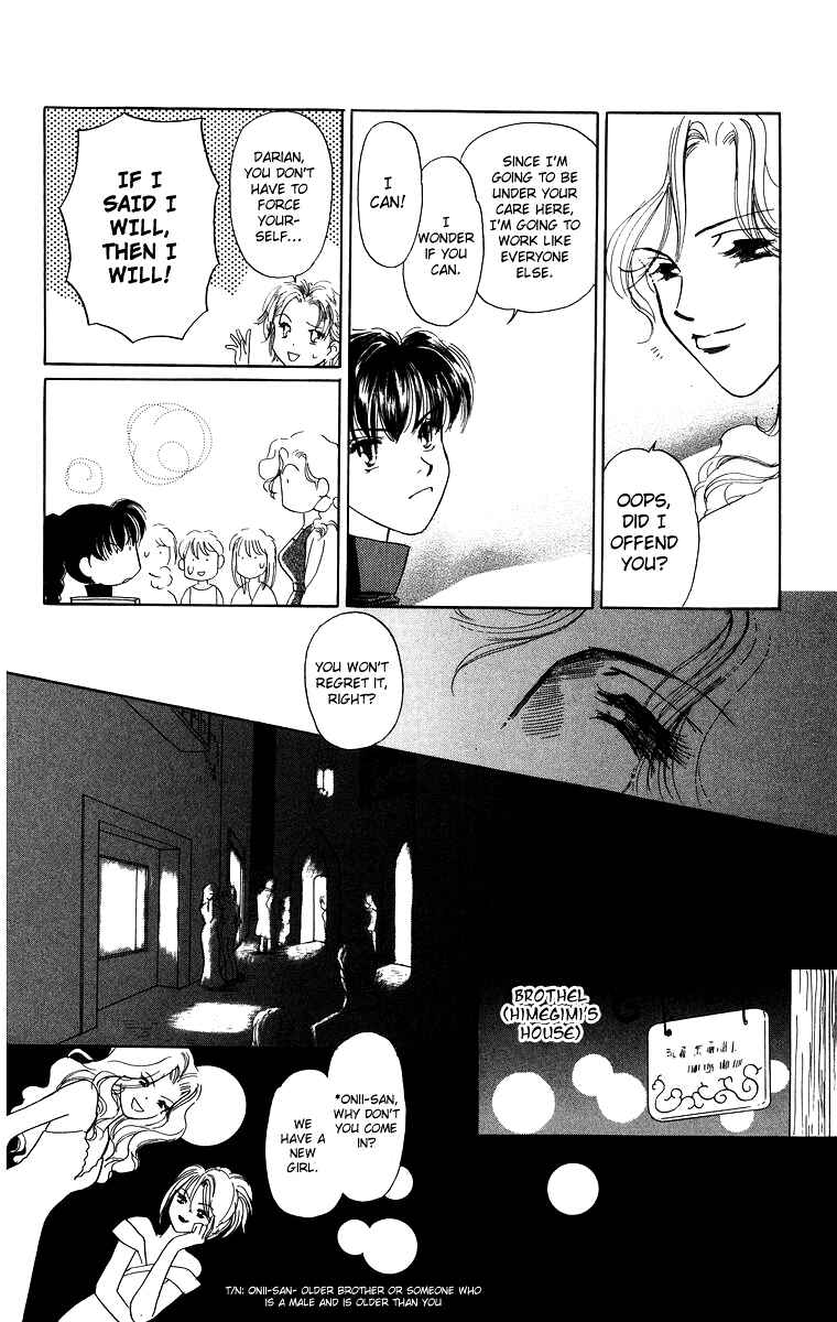 Page 15 Chapter 3.1 Himegimi no Jouken