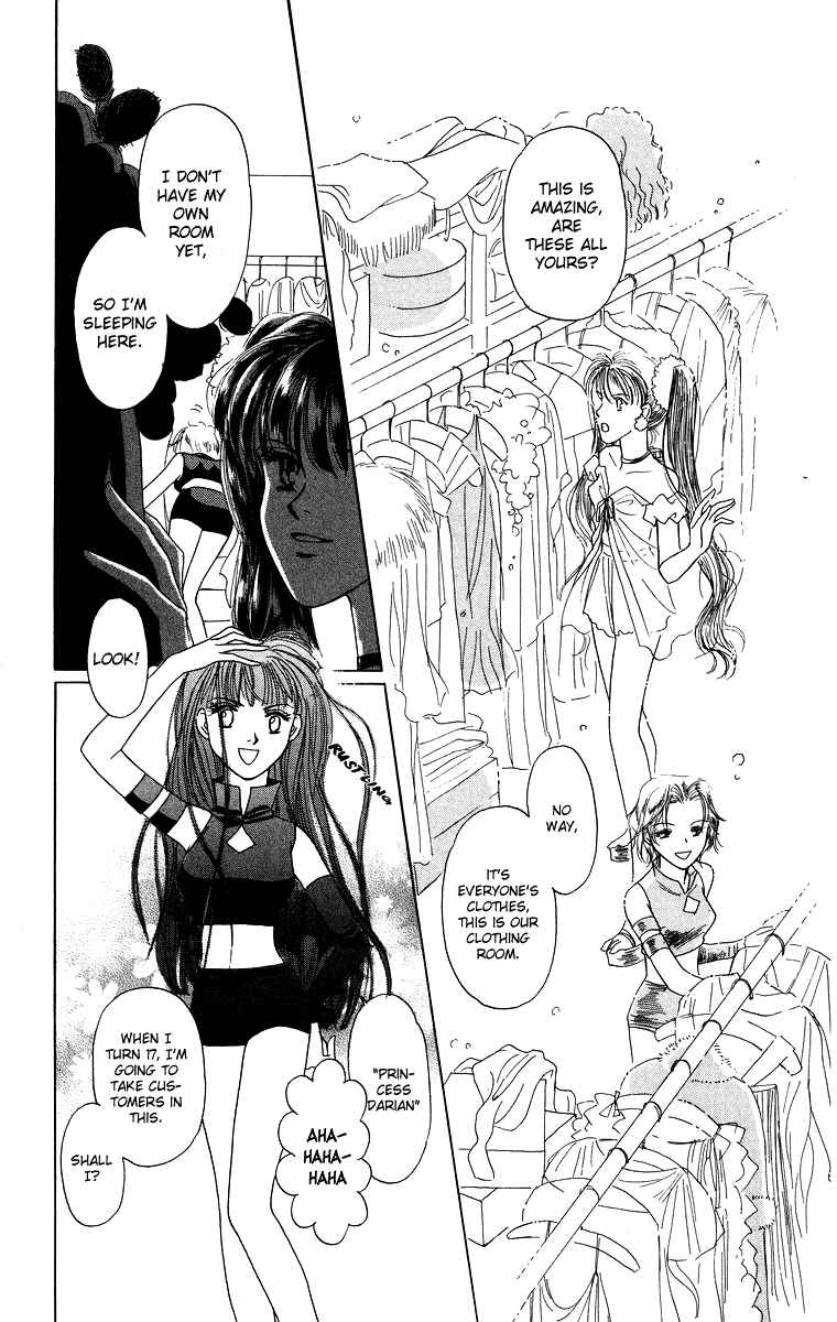 Page 24 Chapter 3.1 Himegimi no Jouken