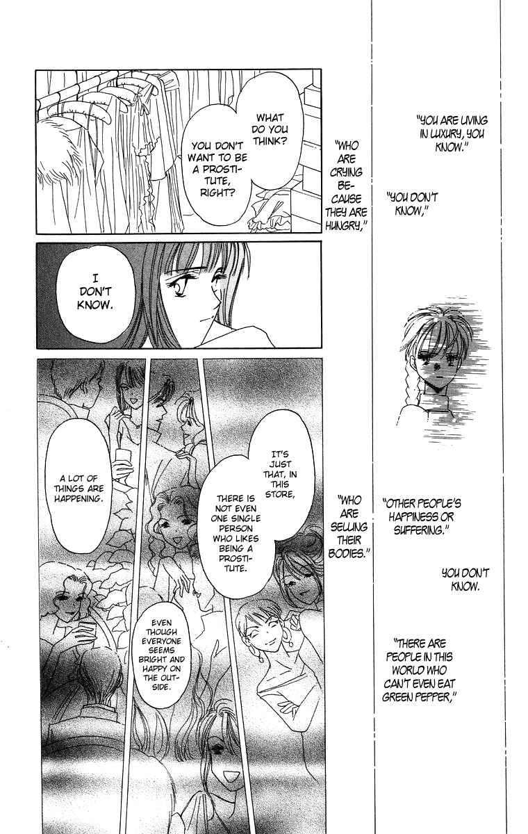 Page 28 Chapter 3.1 Himegimi no Jouken
