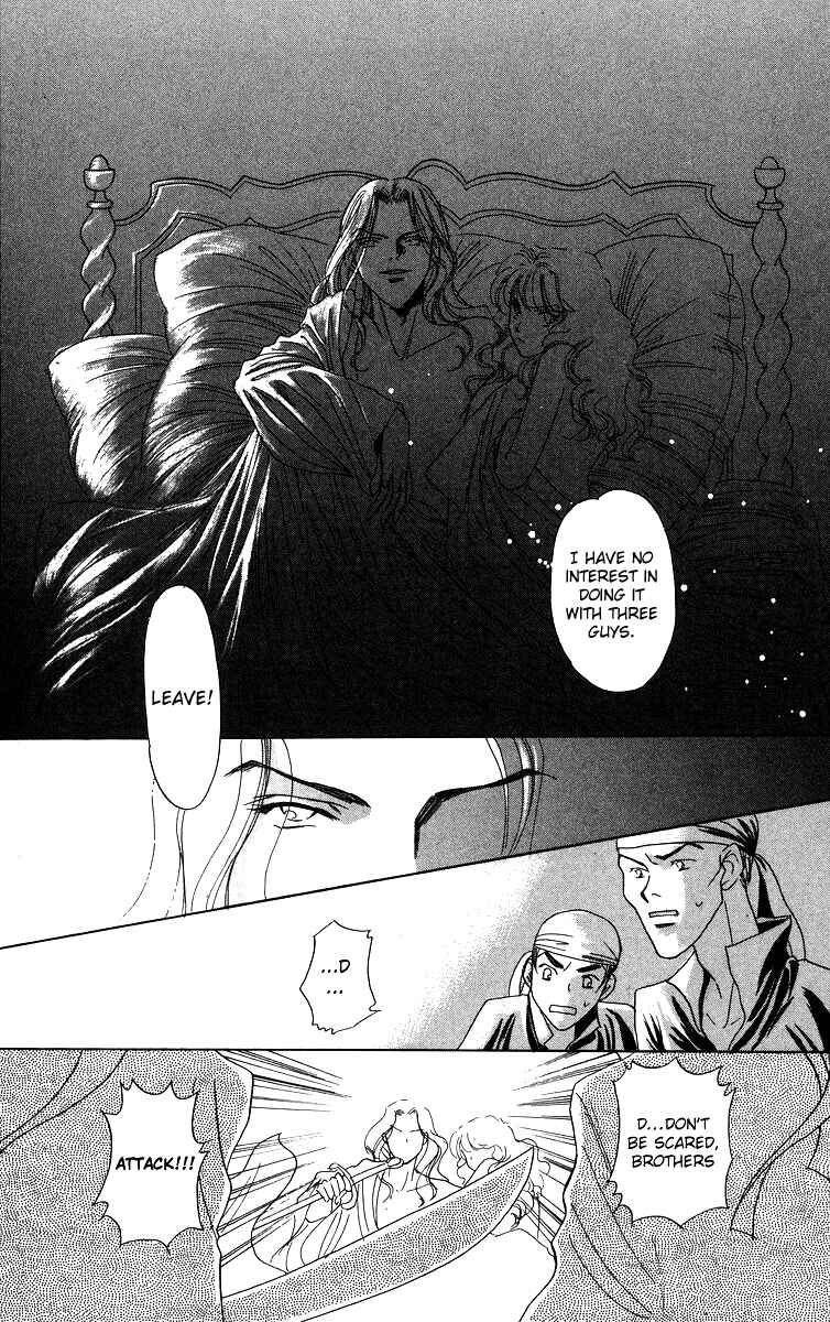 Page 35 Chapter 3.1 Himegimi no Jouken