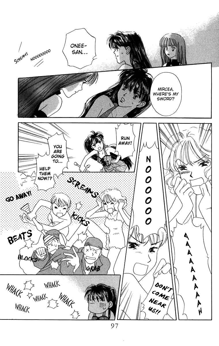 Page 36 Chapter 3.1 Himegimi no Jouken