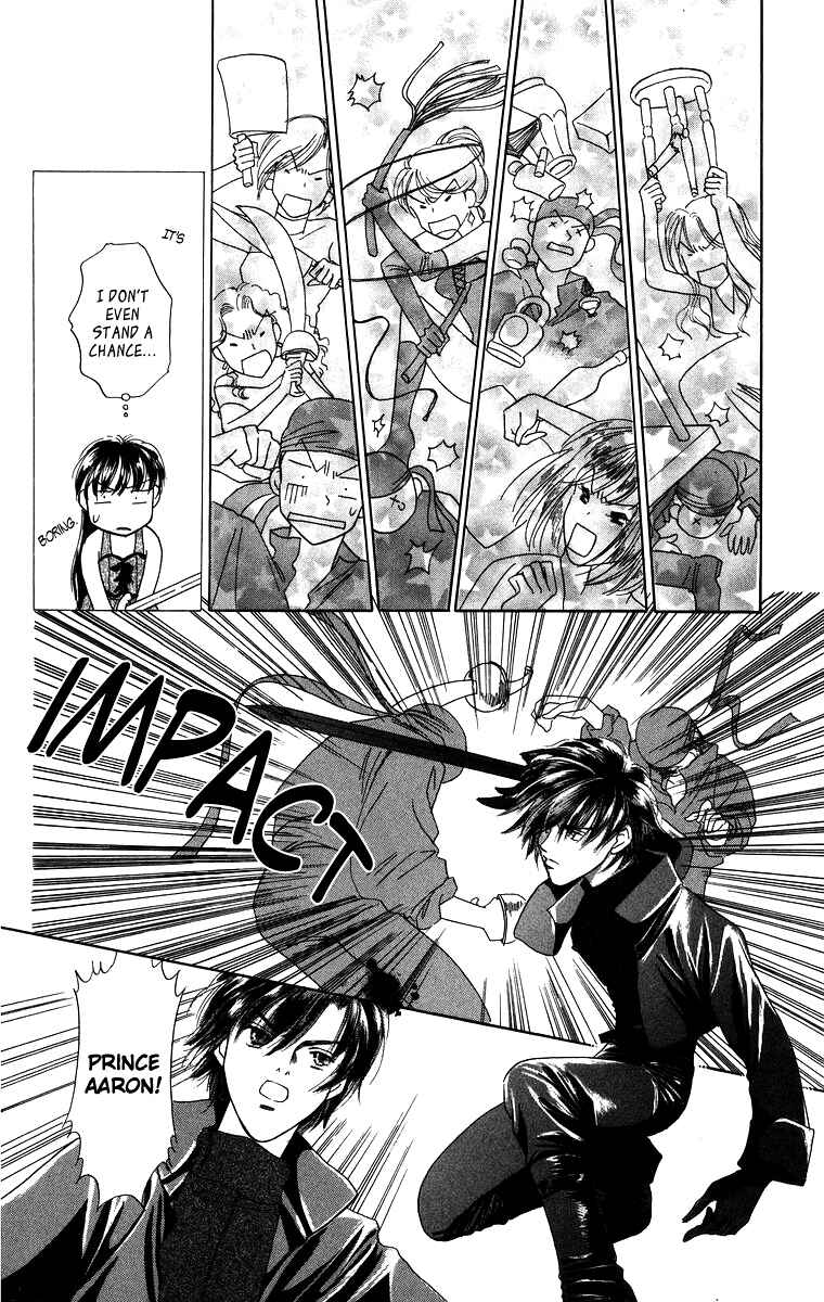 Page 37 Chapter 3.1 Himegimi no Jouken