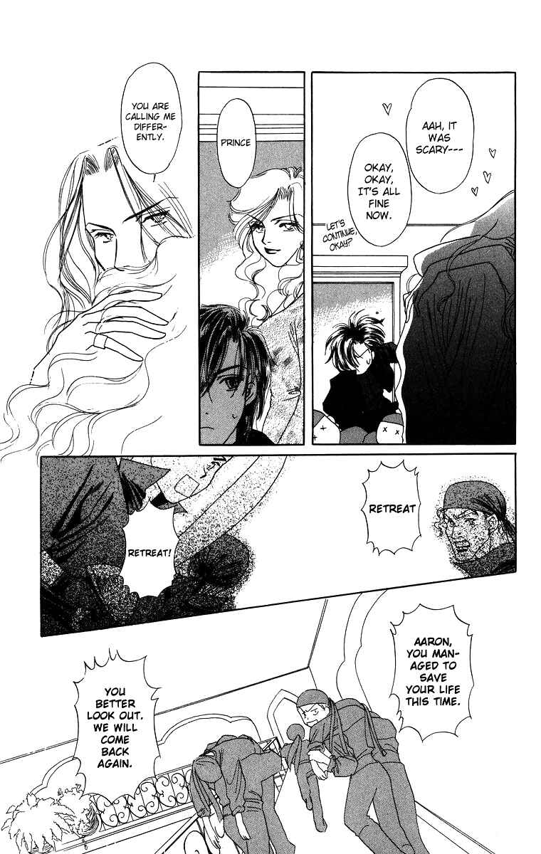 Page 38 Chapter 3.1 Himegimi no Jouken