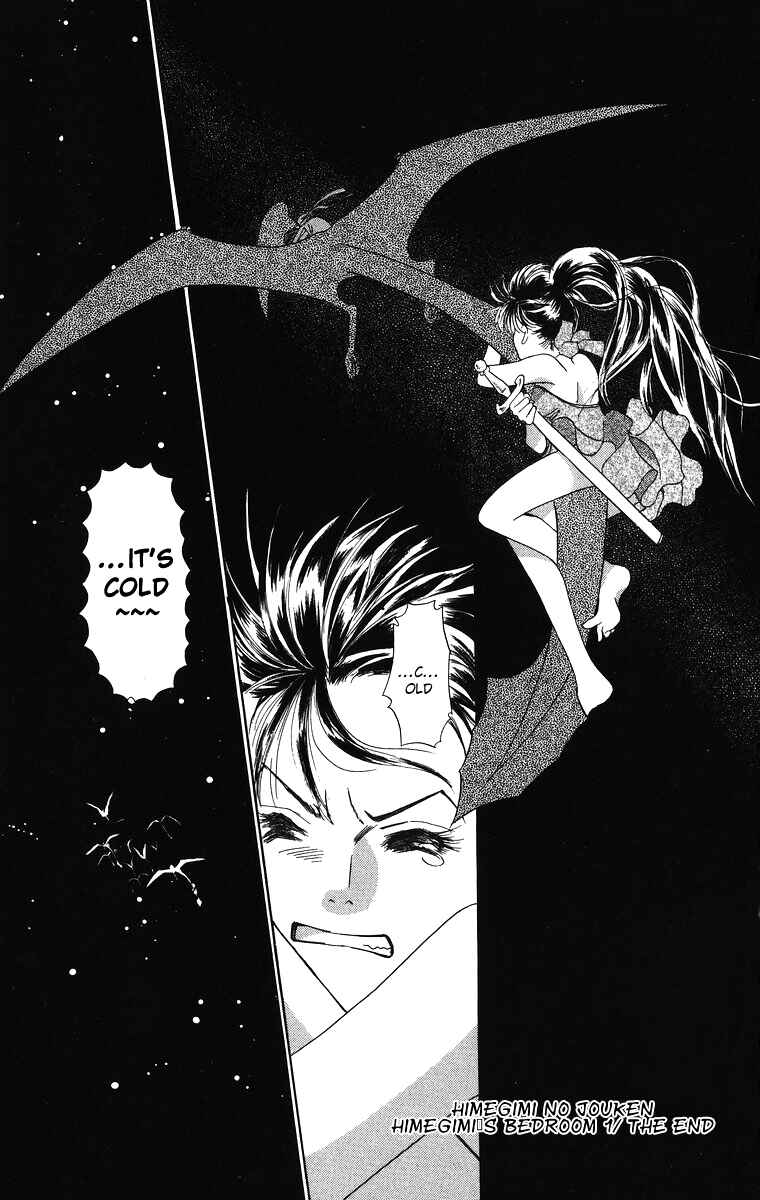 Page 42 Chapter 3.1 Himegimi no Jouken