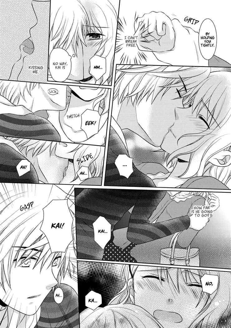 Page 12 Chapter Unknown_d519 30-sai, Shojo OL