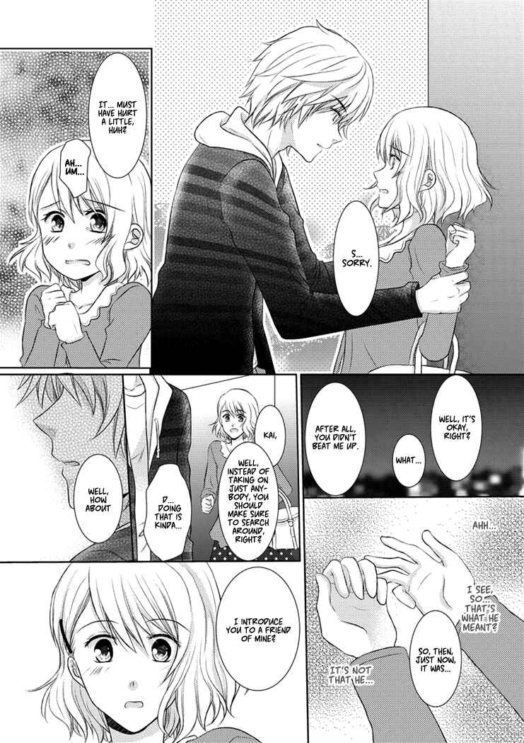 Page 13 Chapter Unknown_d519 30-sai, Shojo OL