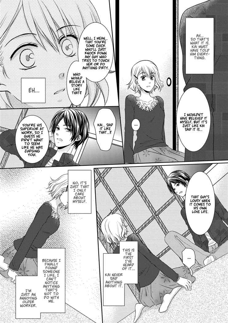 Page 22 Chapter Unknown_d519 30-sai, Shojo OL