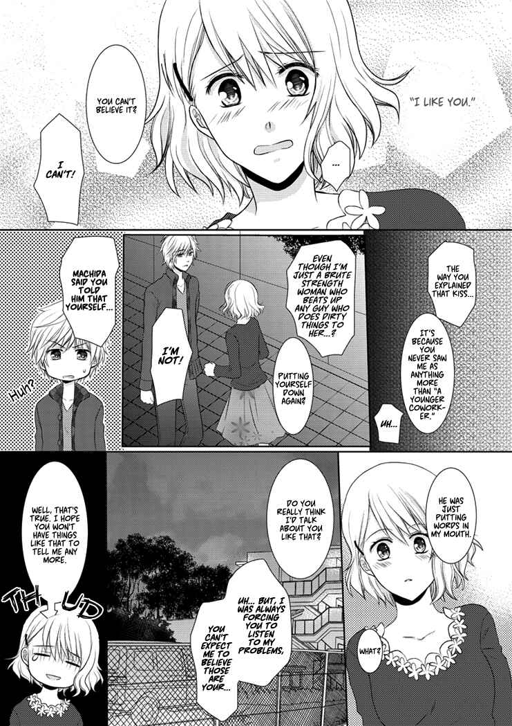 Page 27 Chapter Unknown_d519 30-sai, Shojo OL