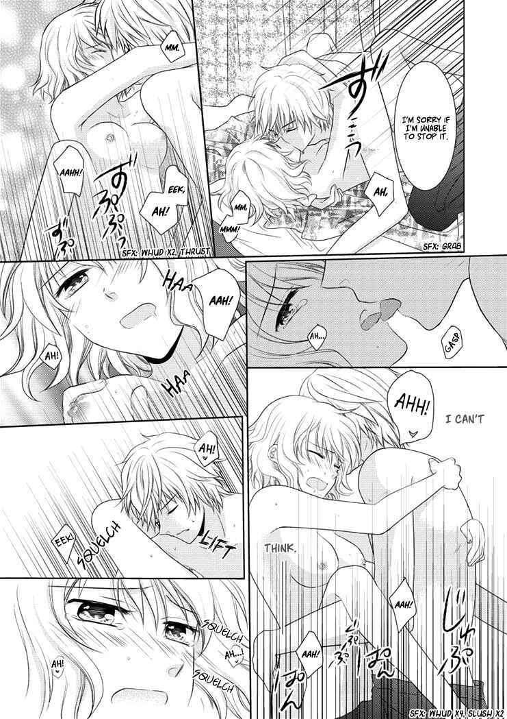Page 32 Chapter Unknown_d519 30-sai, Shojo OL