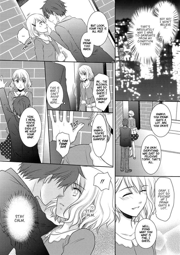 Page 6 Chapter Unknown_d519 30-sai, Shojo OL