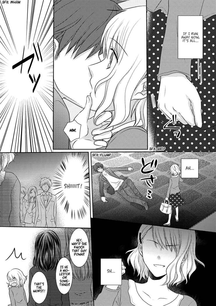 Page 7 Chapter Unknown_d519 30-sai, Shojo OL