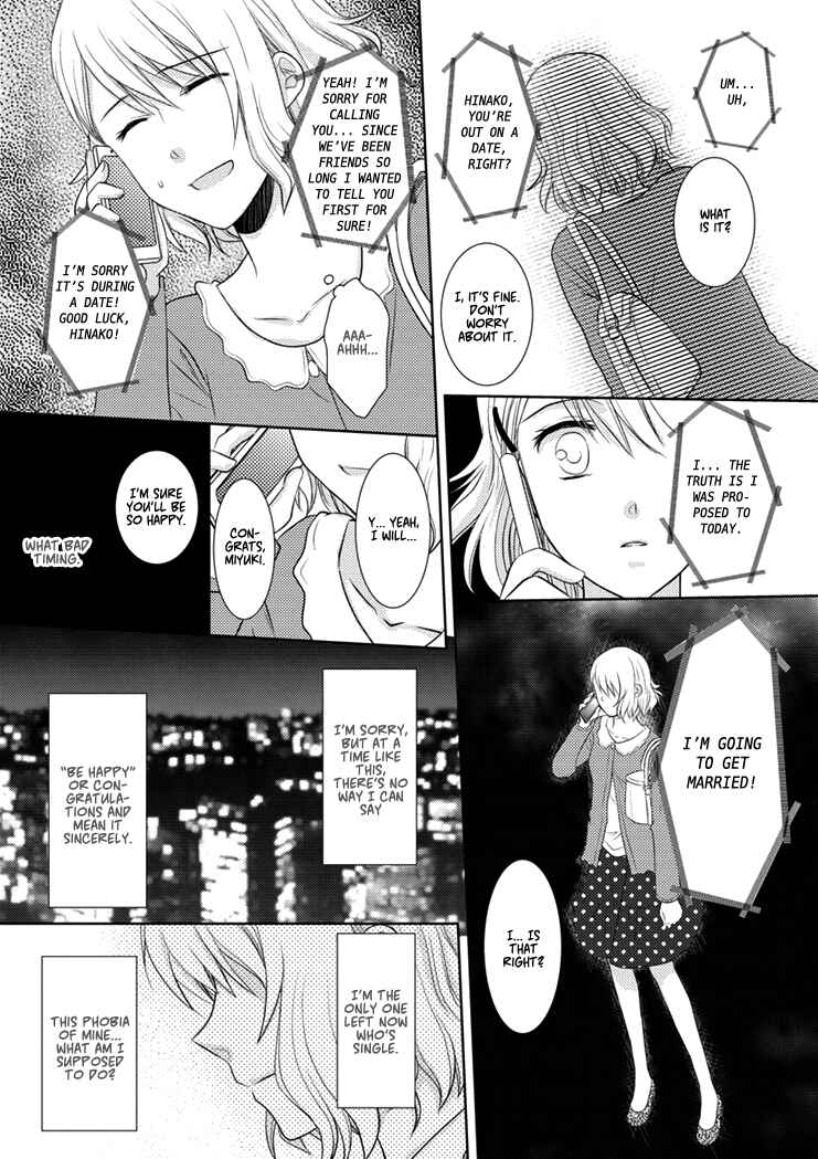Page 9 Chapter Unknown_d519 30-sai, Shojo OL