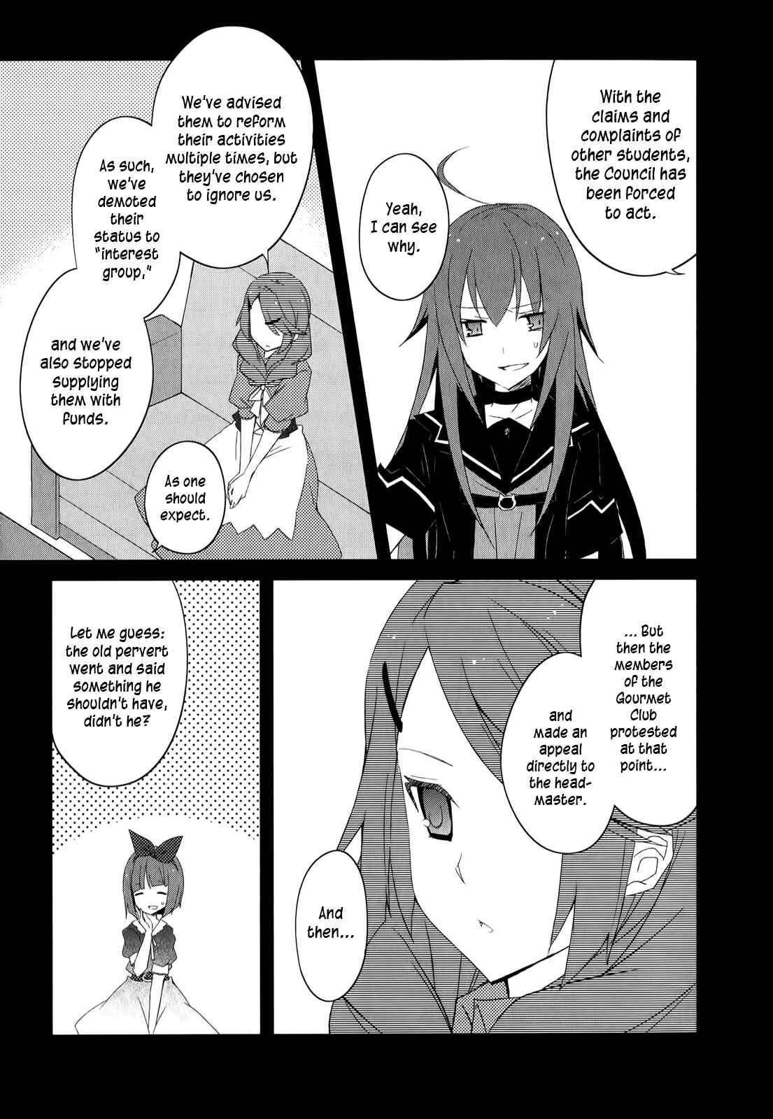 Page 10 Chapter 21 Ookami-san to Shichinin no Nakamatachi