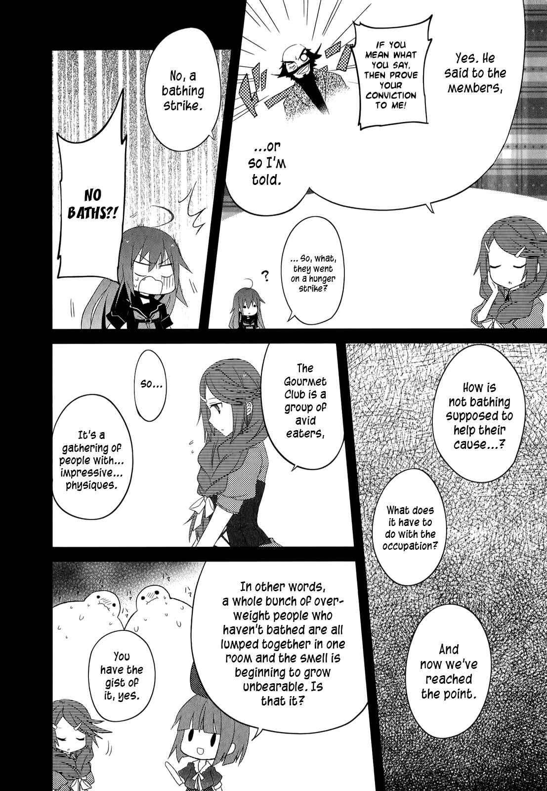Page 11 Chapter 21 Ookami-san to Shichinin no Nakamatachi