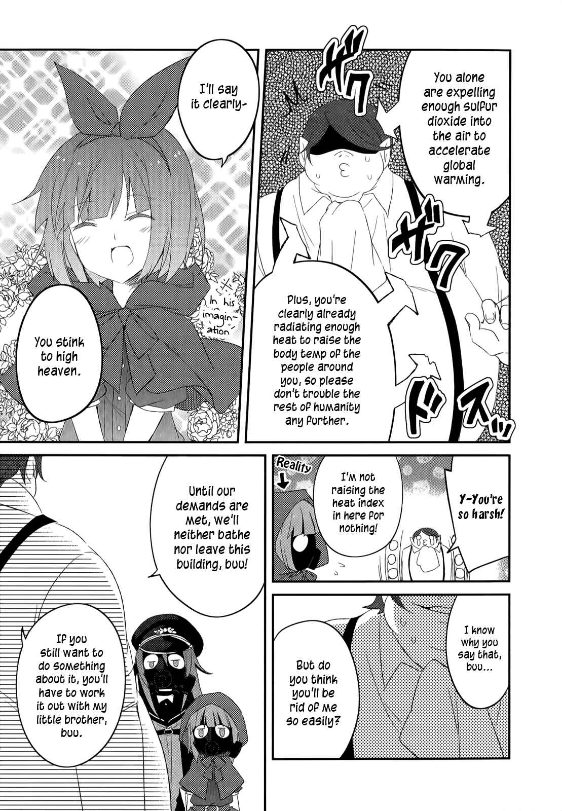 Page 18 Chapter 21 Ookami-san to Shichinin no Nakamatachi