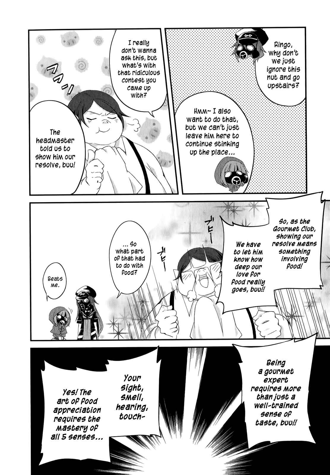 Page 21 Chapter 21 Ookami-san to Shichinin no Nakamatachi
