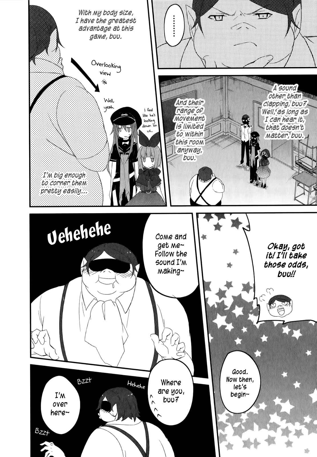 Page 23 Chapter 21 Ookami-san to Shichinin no Nakamatachi