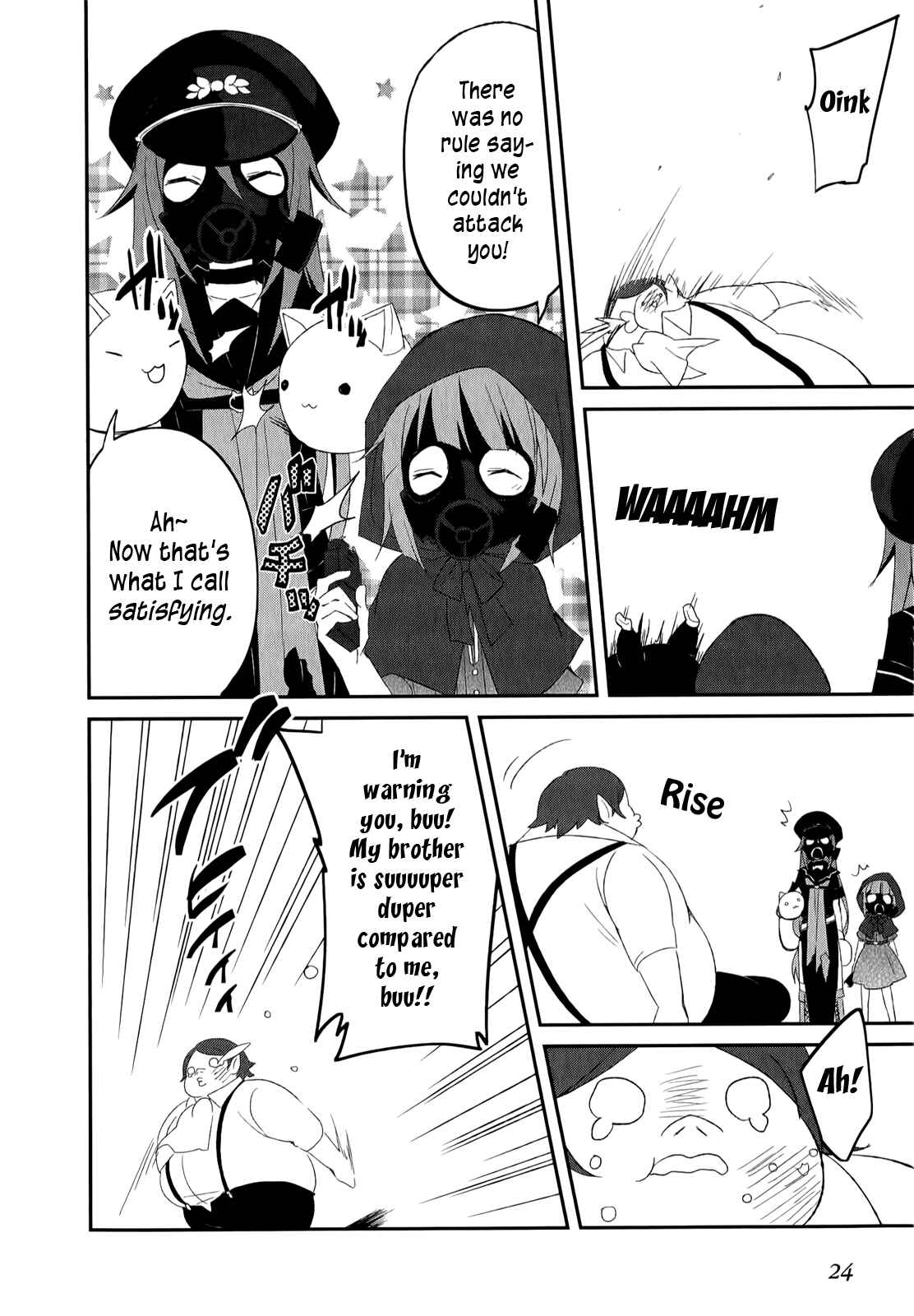 Page 25 Chapter 21 Ookami-san to Shichinin no Nakamatachi