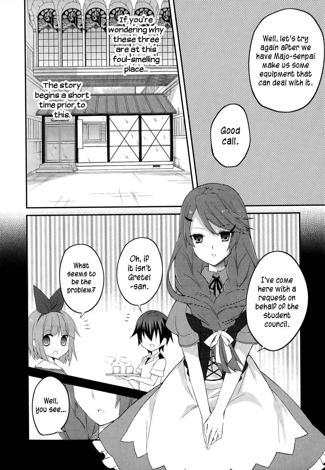 Page 7 Chapter 21 Ookami-san to Shichinin no Nakamatachi