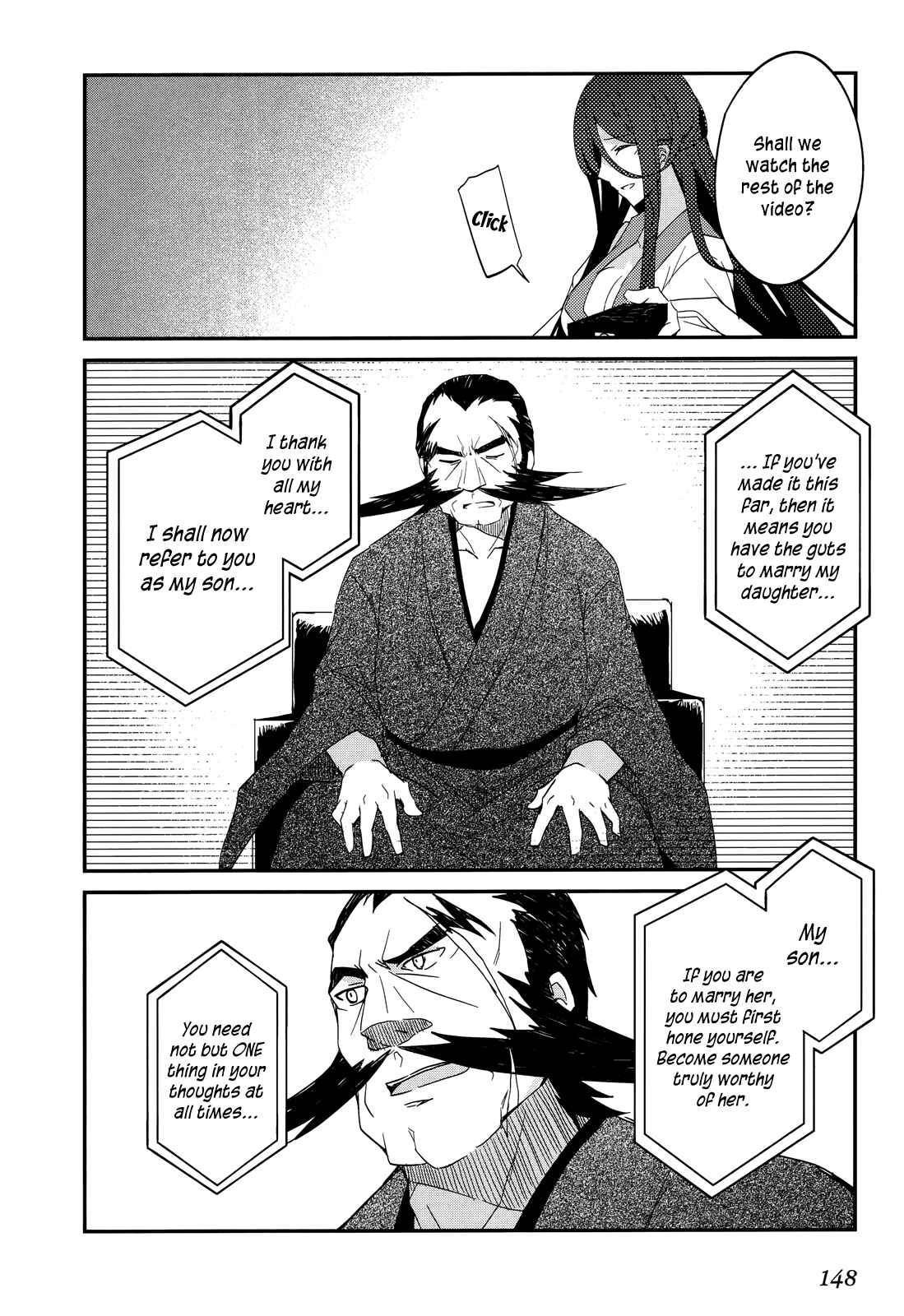 Page 14 Chapter 12 Ookami-san to Shichinin no Nakamatachi