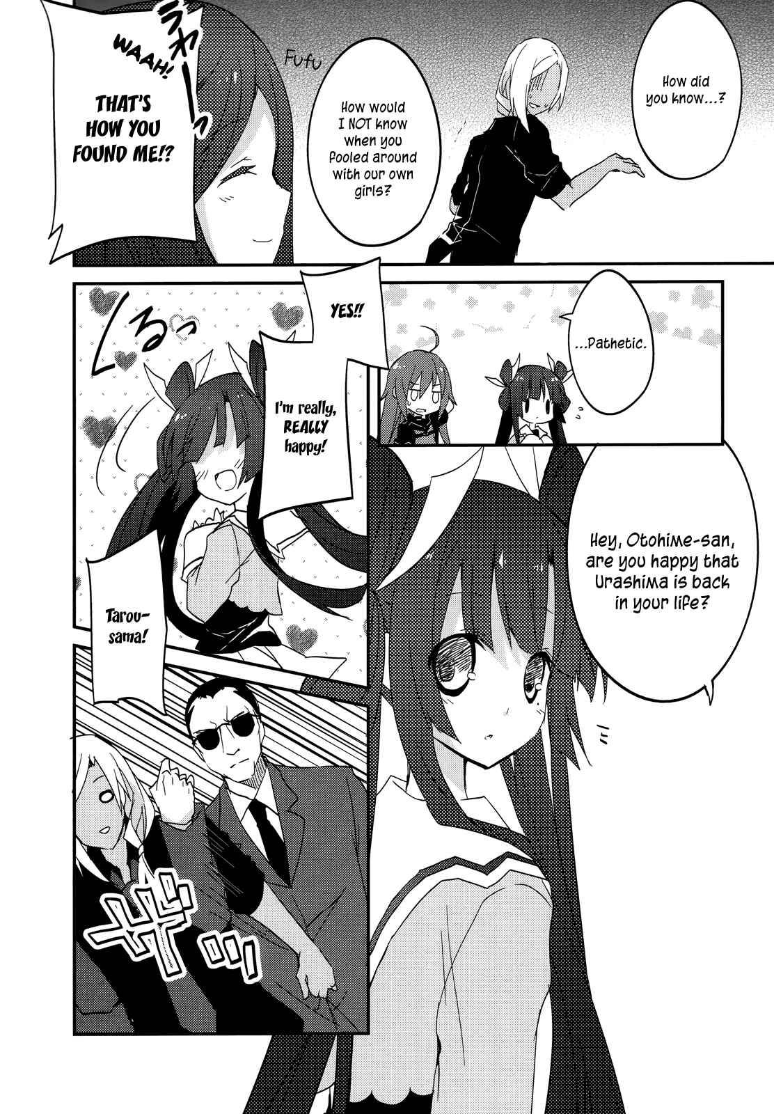 Page 22 Chapter 12 Ookami-san to Shichinin no Nakamatachi