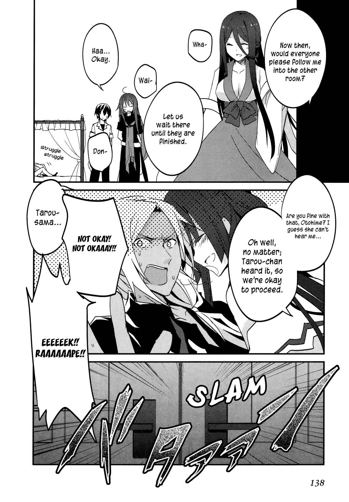 Page 4 Chapter 12 Ookami-san to Shichinin no Nakamatachi