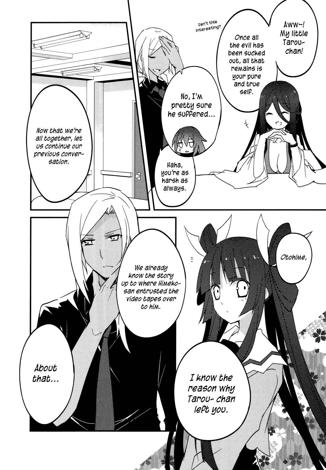 Page 6 Chapter 12 Ookami-san to Shichinin no Nakamatachi