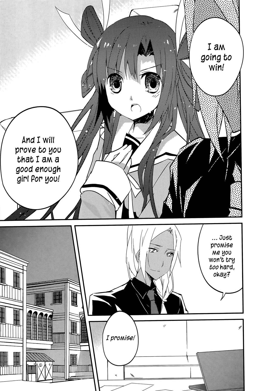 Page 10 Chapter 15 Ookami-san to Shichinin no Nakamatachi