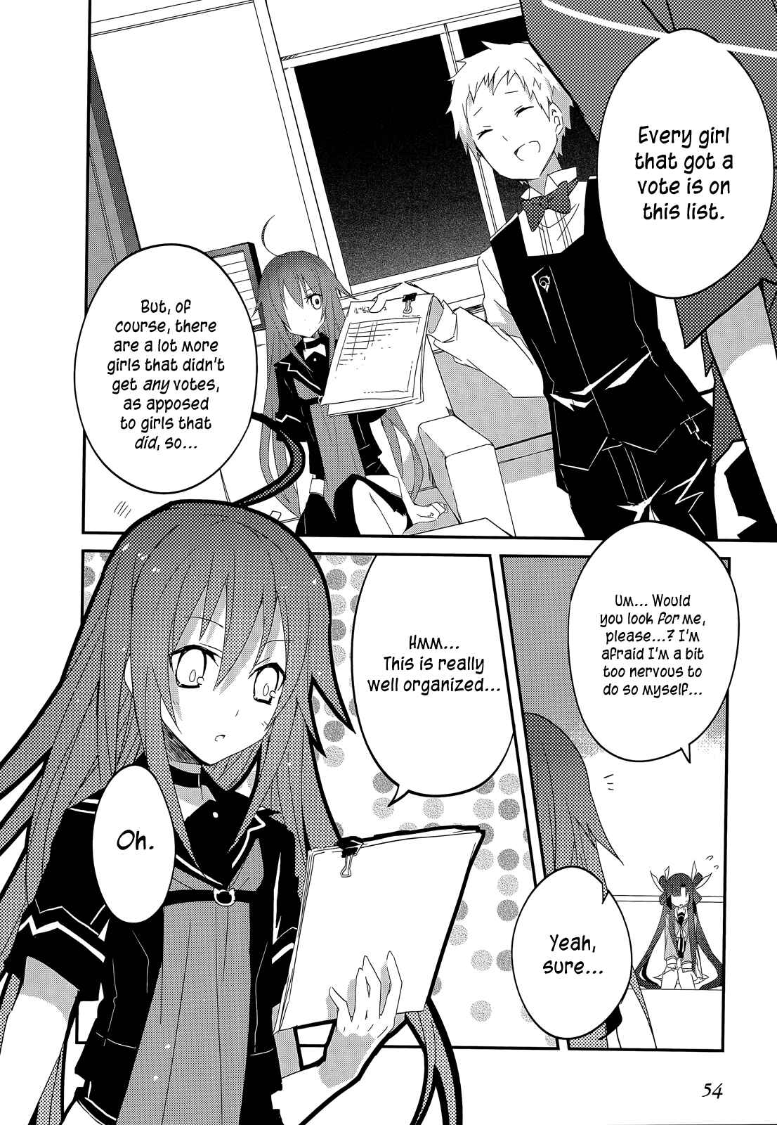 Page 15 Chapter 15 Ookami-san to Shichinin no Nakamatachi