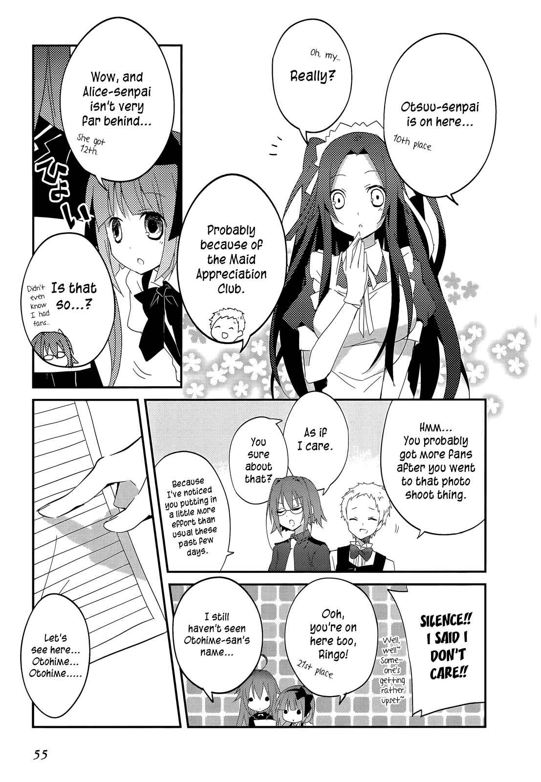 Page 16 Chapter 15 Ookami-san to Shichinin no Nakamatachi