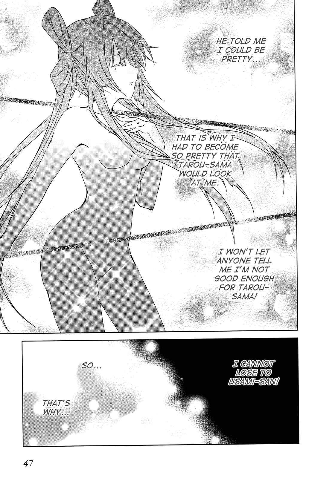 Page 8 Chapter 15 Ookami-san to Shichinin no Nakamatachi