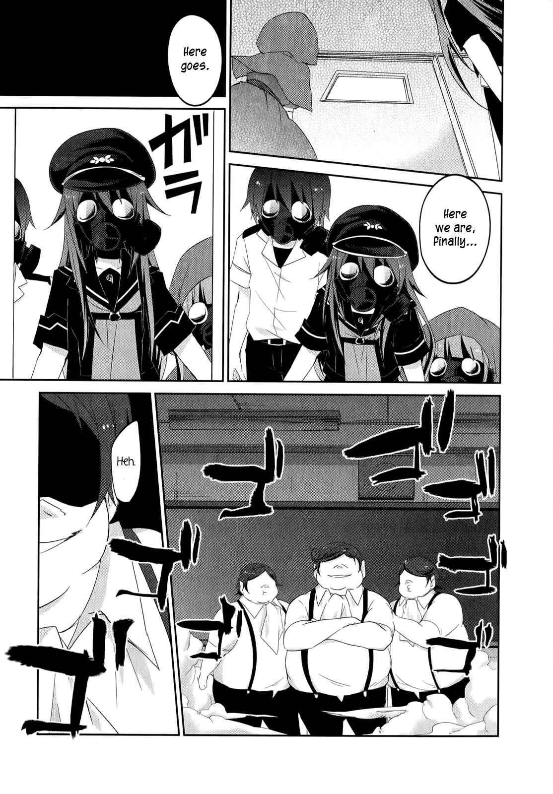Page 10 Chapter 22 Ookami-san to Shichinin no Nakamatachi