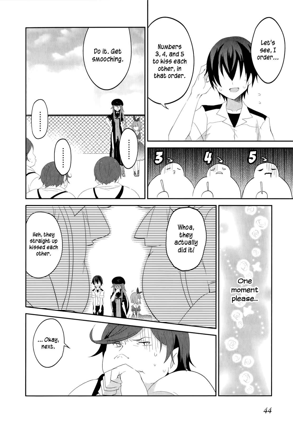 Page 19 Chapter 22 Ookami-san to Shichinin no Nakamatachi