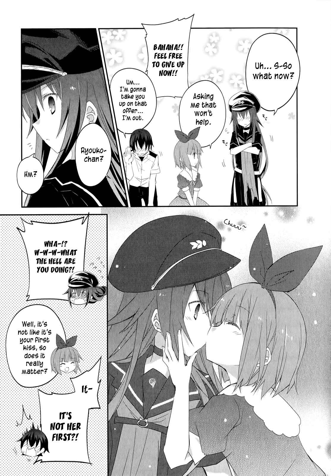 Page 22 Chapter 22 Ookami-san to Shichinin no Nakamatachi