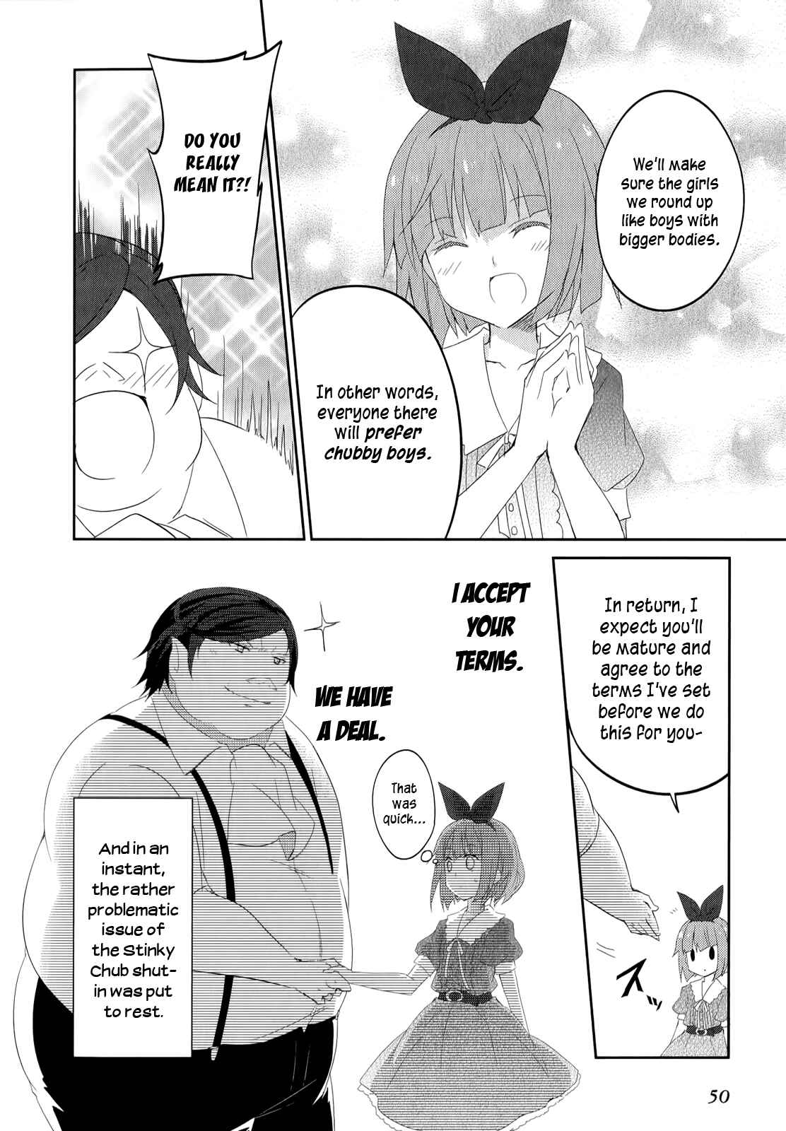 Page 25 Chapter 22 Ookami-san to Shichinin no Nakamatachi
