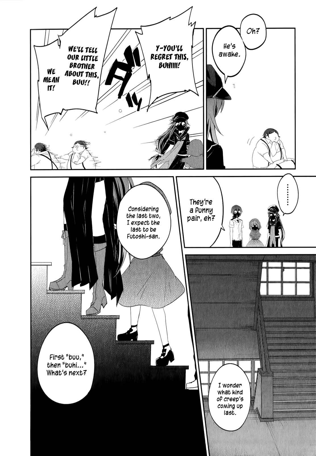 Page 9 Chapter 22 Ookami-san to Shichinin no Nakamatachi