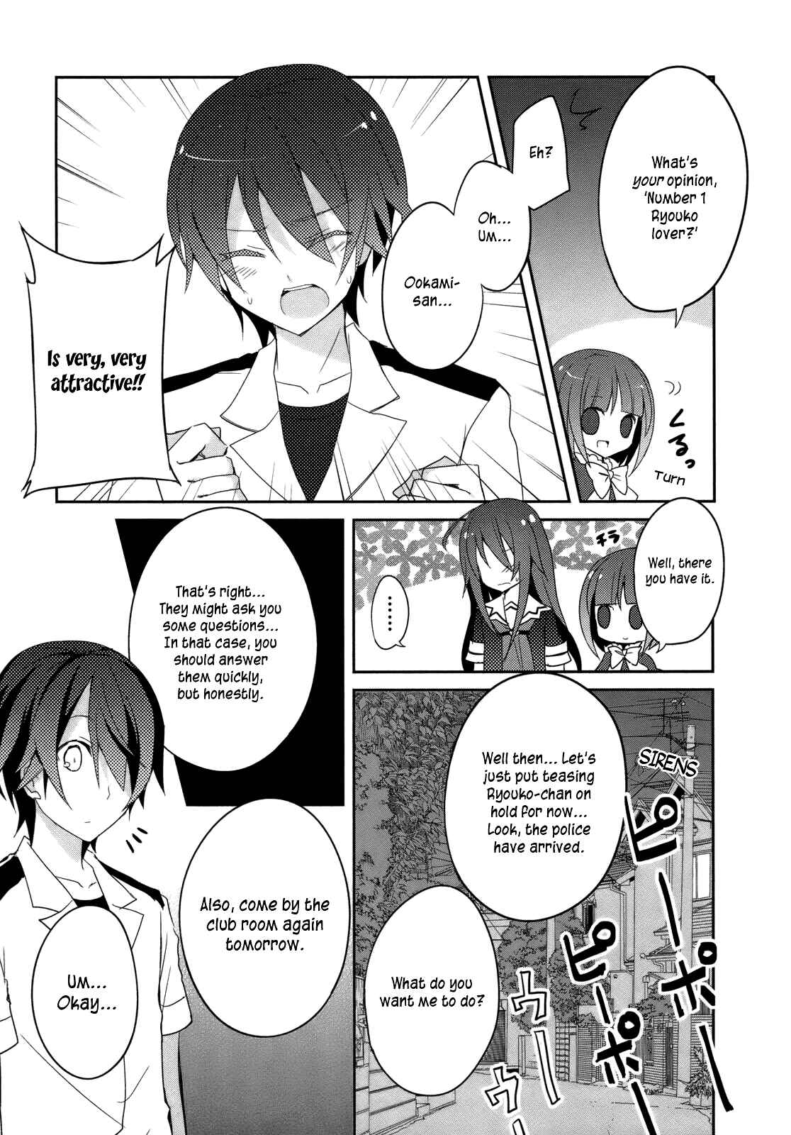 Page 14 Chapter 4 Ookami-san to Shichinin no Nakamatachi