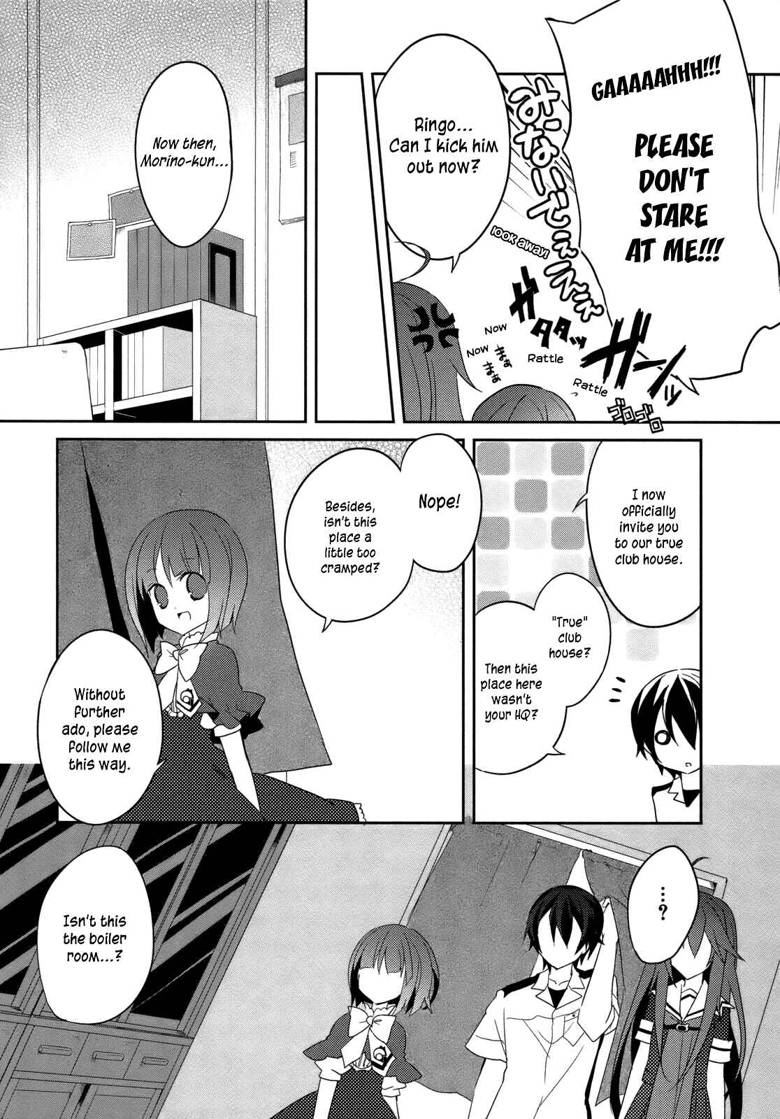 Page 20 Chapter 4 Ookami-san to Shichinin no Nakamatachi