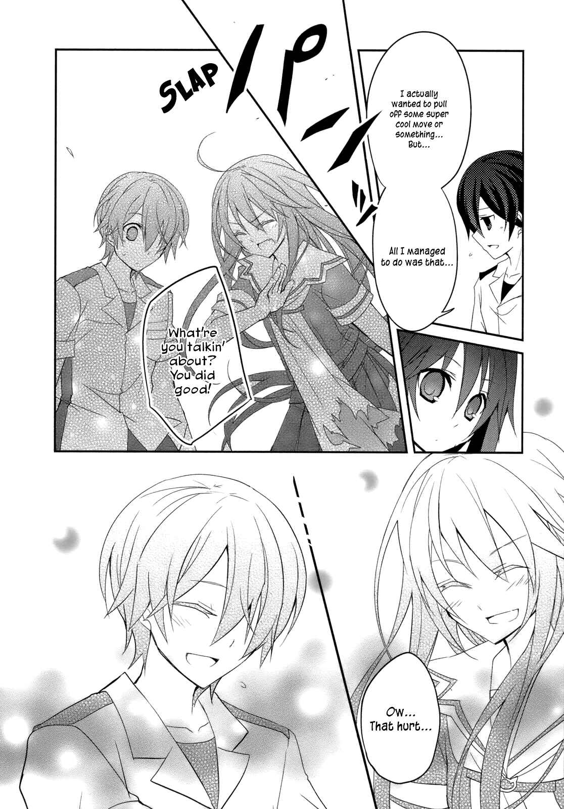 Page 9 Chapter 4 Ookami-san to Shichinin no Nakamatachi