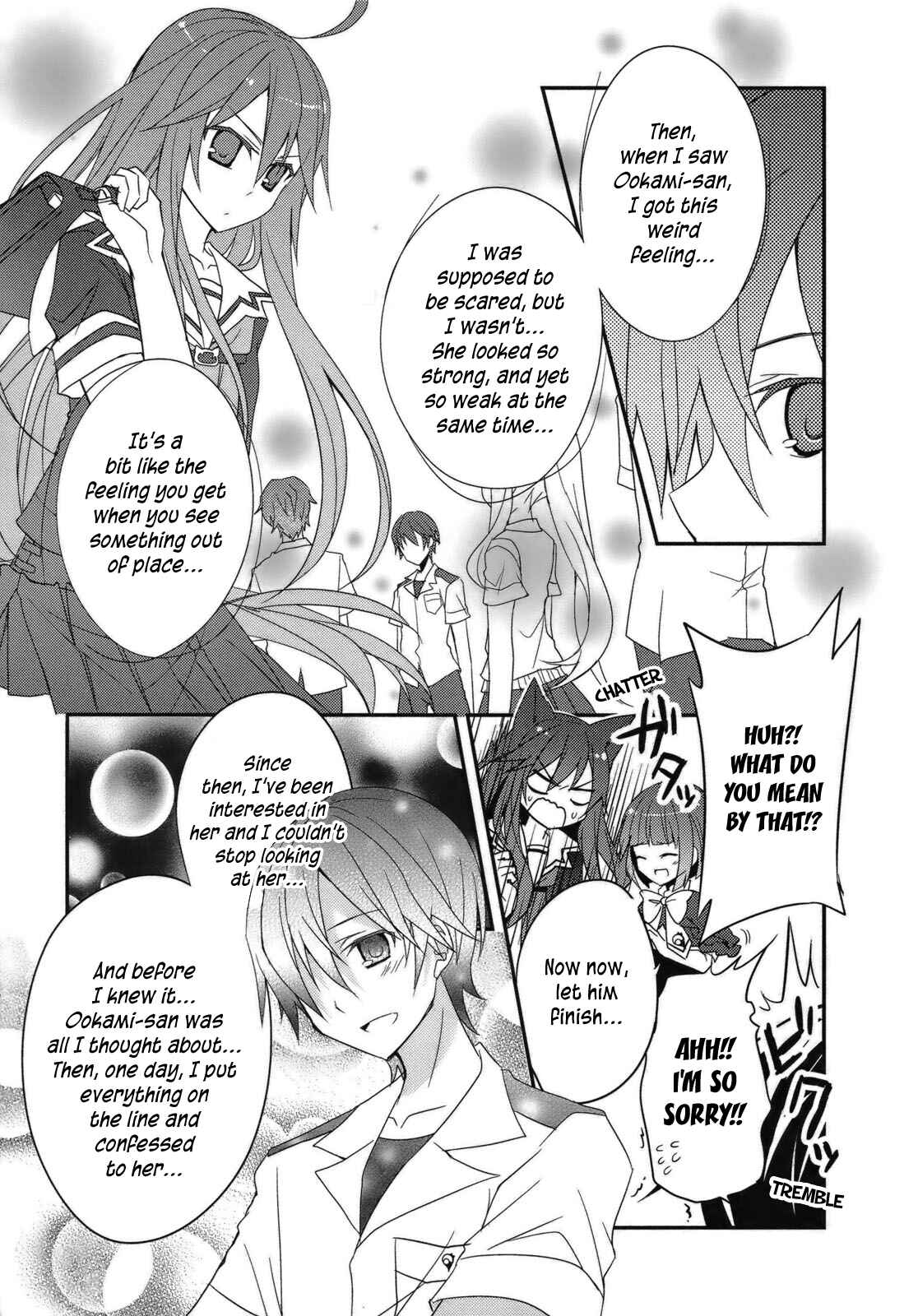 Page 10 Chapter 3 Ookami-san to Shichinin no Nakamatachi