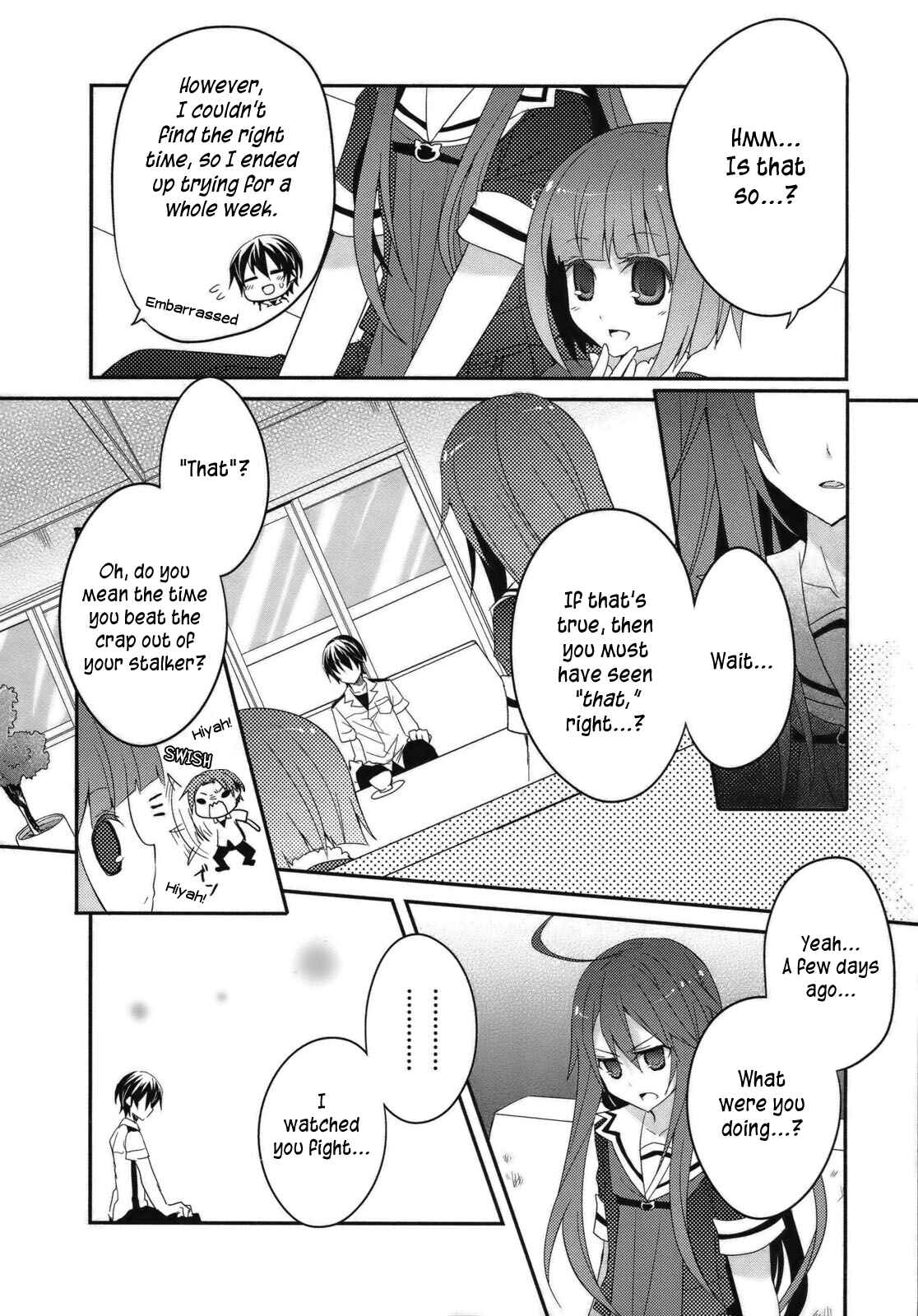 Page 11 Chapter 3 Ookami-san to Shichinin no Nakamatachi