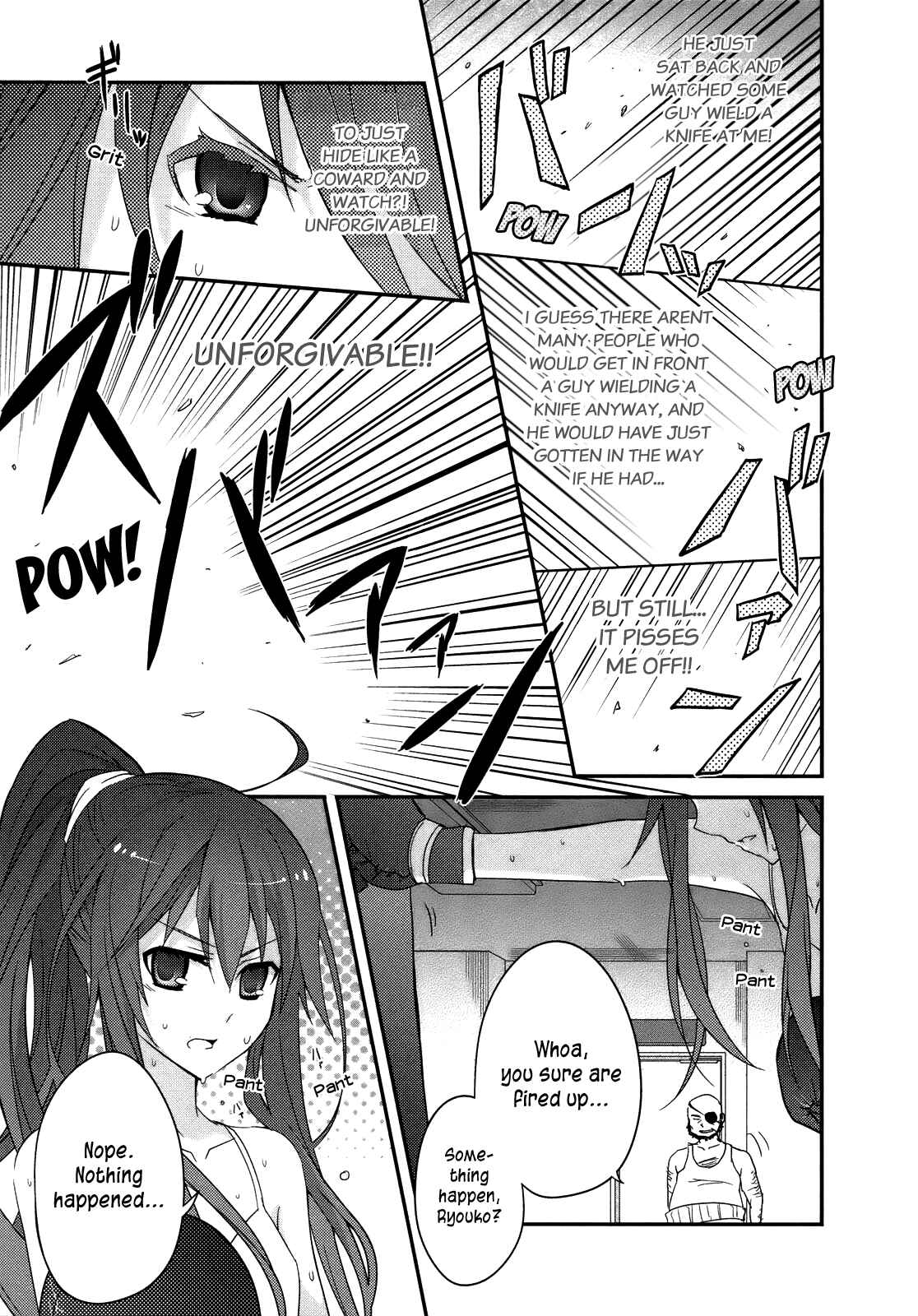 Page 16 Chapter 3 Ookami-san to Shichinin no Nakamatachi