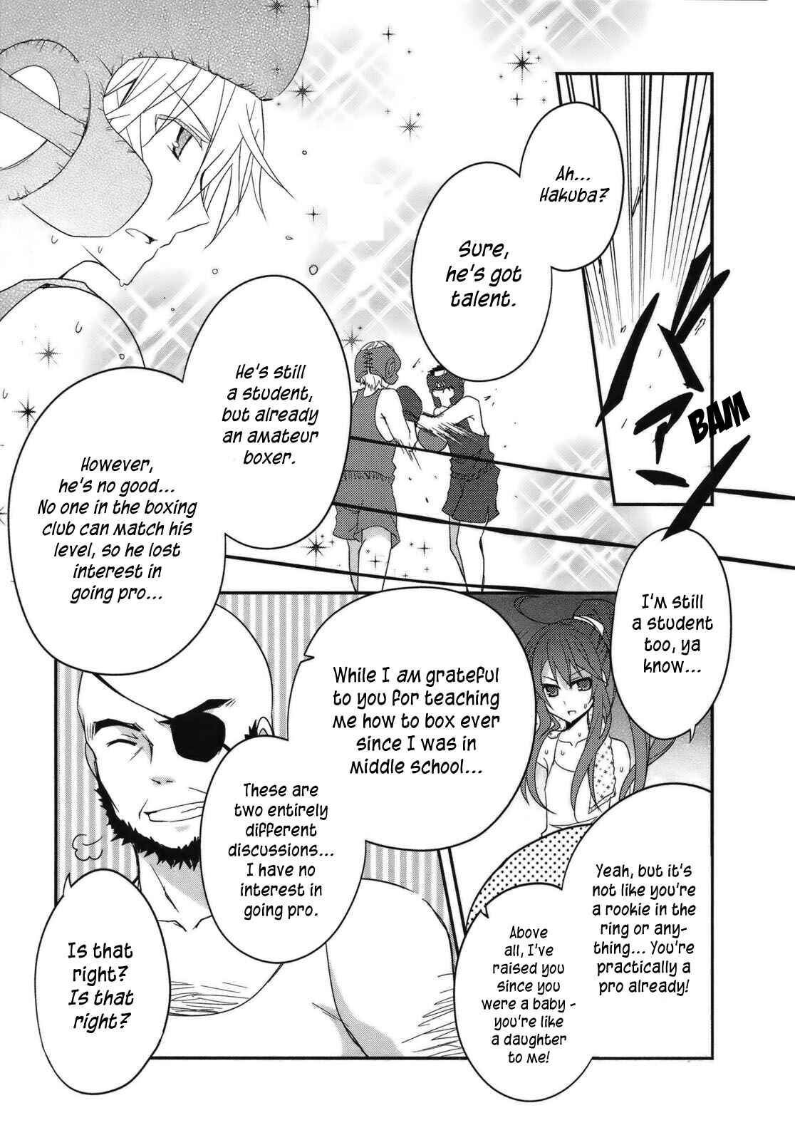 Page 18 Chapter 3 Ookami-san to Shichinin no Nakamatachi