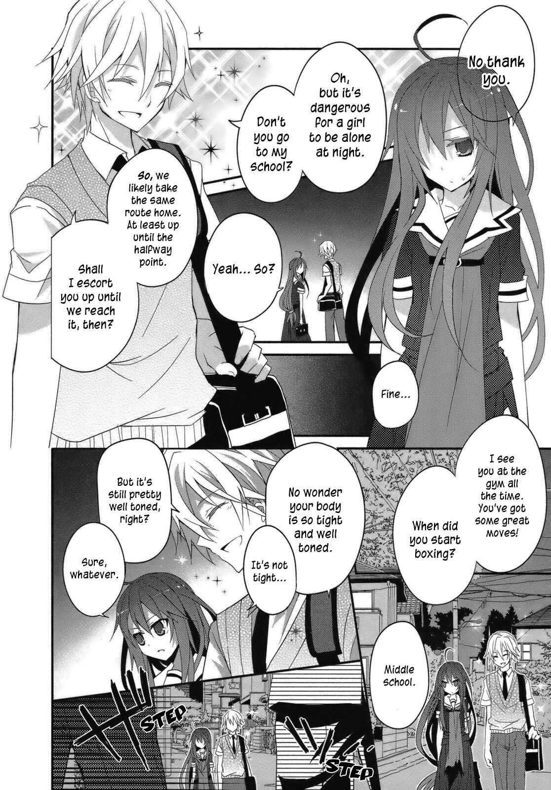 Page 21 Chapter 3 Ookami-san to Shichinin no Nakamatachi