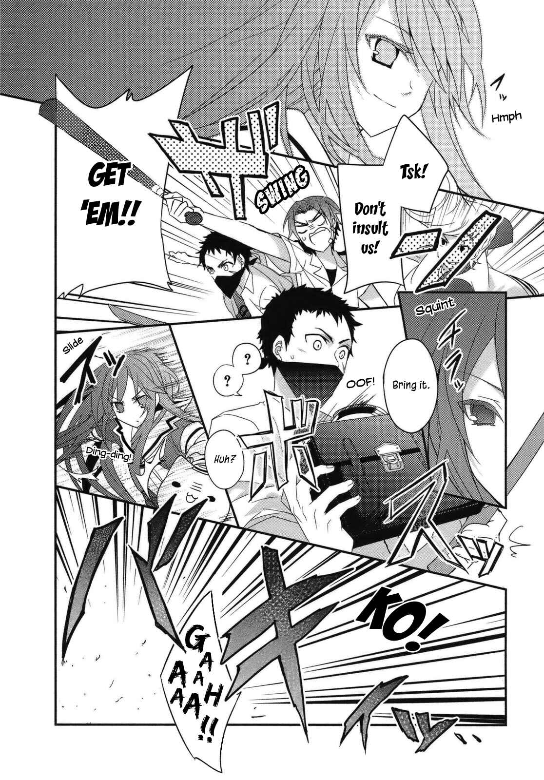 Page 25 Chapter 3 Ookami-san to Shichinin no Nakamatachi