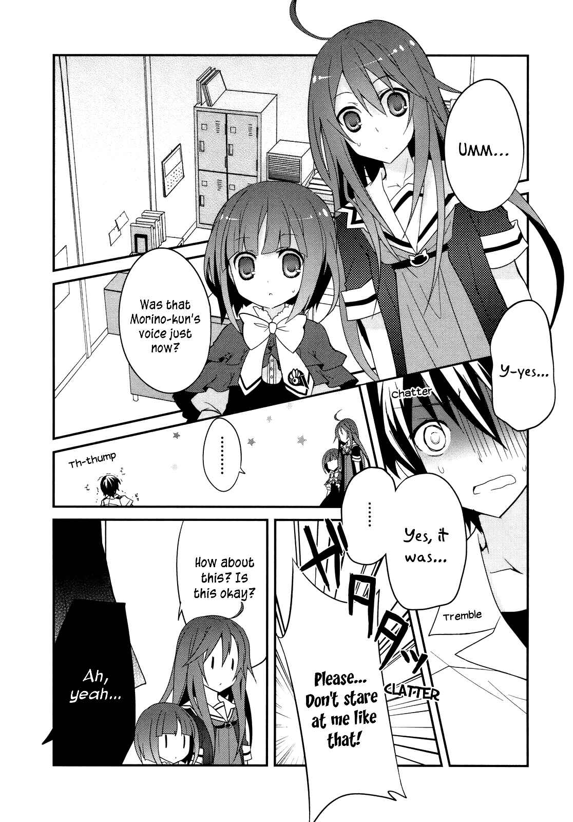 Page 3 Chapter 3 Ookami-san to Shichinin no Nakamatachi