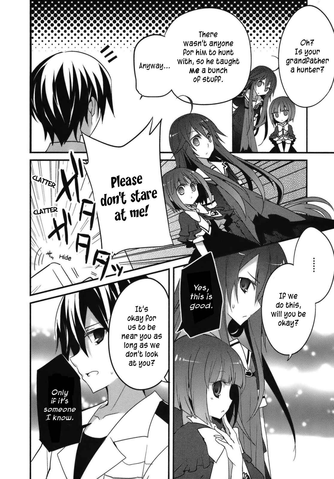 Page 5 Chapter 3 Ookami-san to Shichinin no Nakamatachi