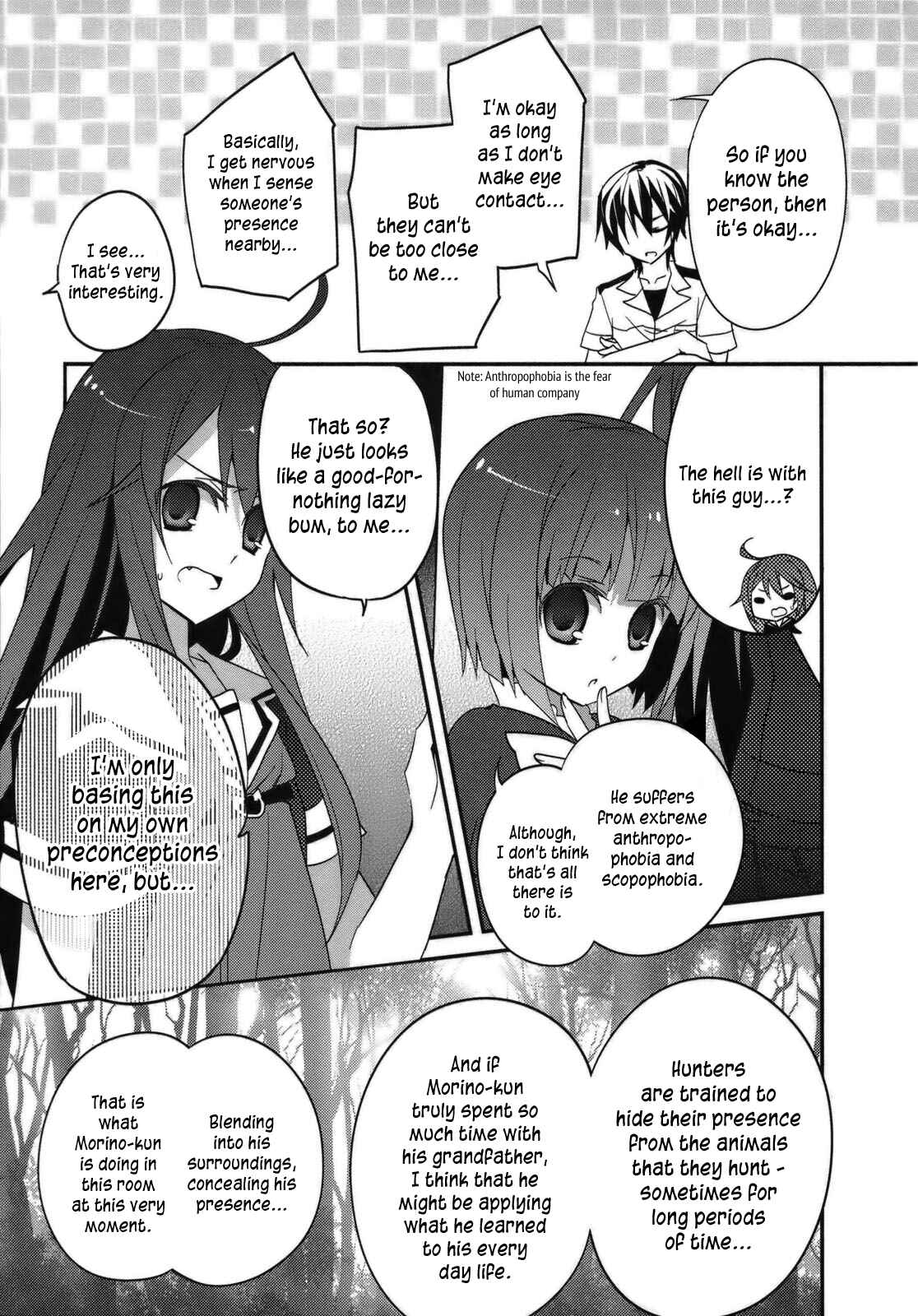 Page 6 Chapter 3 Ookami-san to Shichinin no Nakamatachi