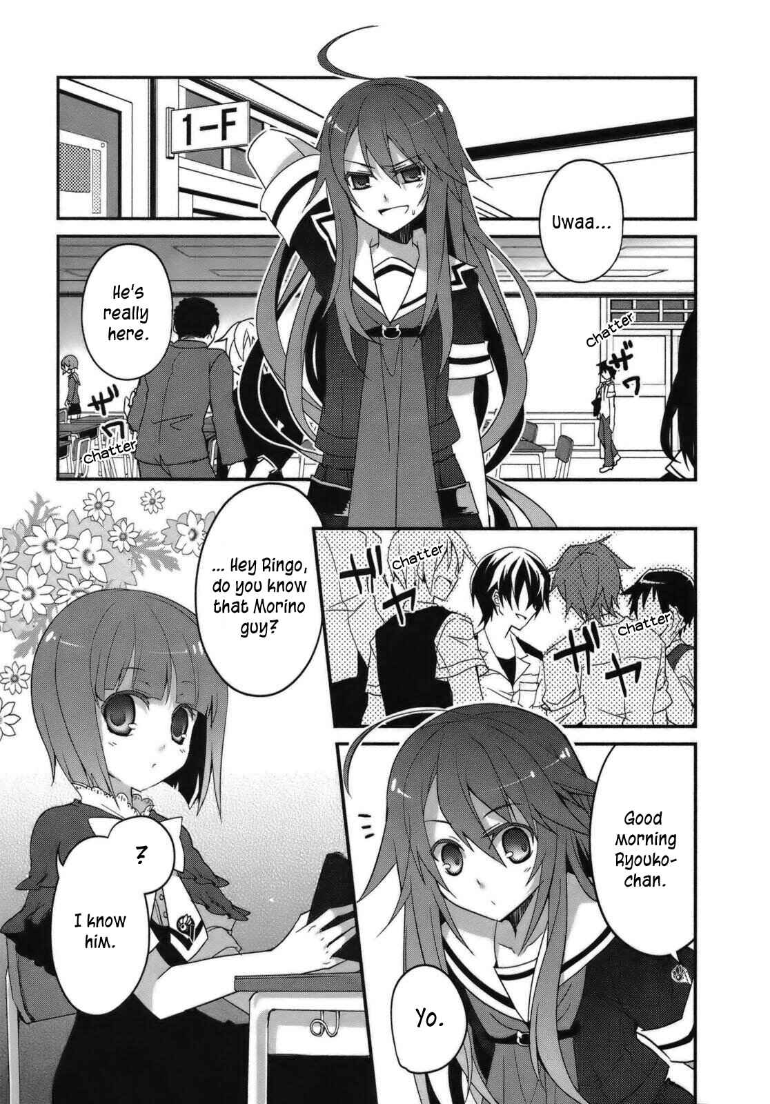 Page 14 Chapter 2 Ookami-san to Shichinin no Nakamatachi