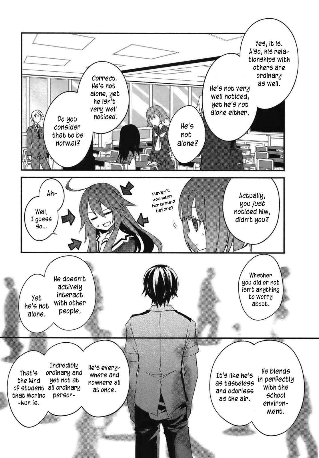 Page 16 Chapter 2 Ookami-san to Shichinin no Nakamatachi